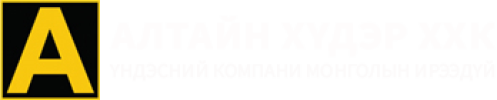 Altain Khuder Logo